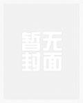 过度敏感很痛苦