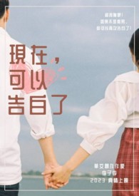 现在可以上网买彩票吗